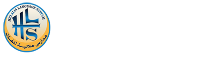 Helalia Language School